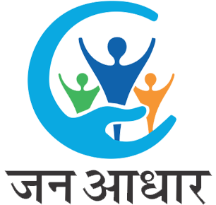 Janaadhar