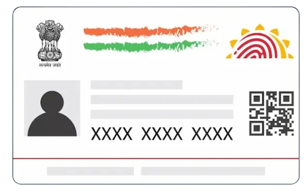 Maskaadhar